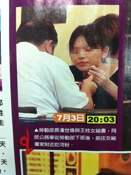 �P�d����_�ɒ��S�Аޒ����A���o���z�o���g�����S�в���������