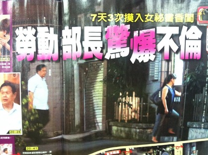 2�ˣ��ؒ��g���A�ުĒ͒��S��������