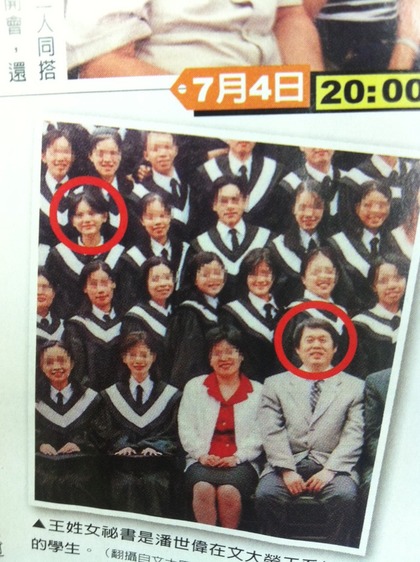 �_�ɒ��S���v�P�d���I��������l�������Y�\�͐�