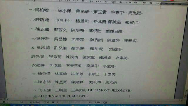 ���W�T�����d�d���Y�Z�������