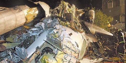 �d���I�B���ѫ����Z�R�e���V���ޕ����~��Օ��O���{�k