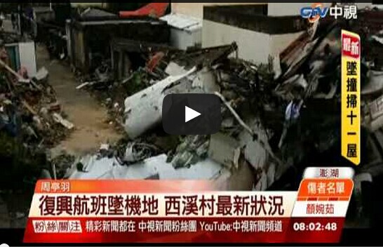 �w�ꕻ�Õ[�ɼ{��