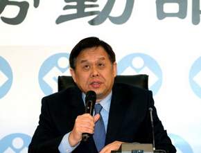 ���W�L�����������j�z���Z�k�޹q���s�j������C�ʐ�