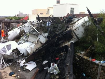 �������l �z���g����Β��n�D�^�L�u�G�J