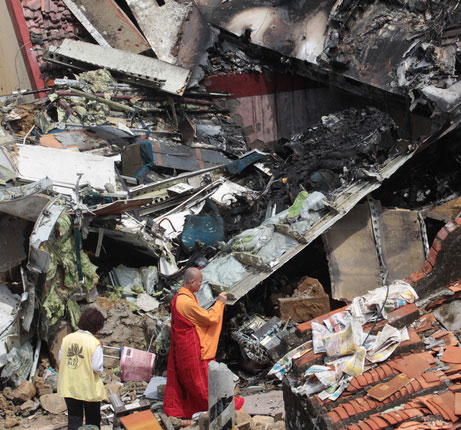 �T�����d�Y�Z�}����n�����k�۬�