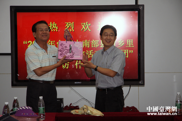 ���W�h���_�[�����k���Ĥ��m��ڤæ�N�_�[�����y