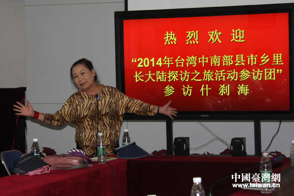 ���W�h���_�[�����k���Ĥ��m��ڤæ�N�_�[�����y