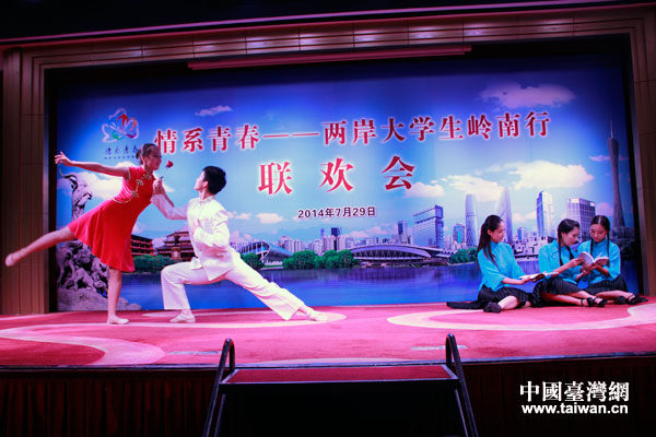 �Ѥ��a������Ϸ|�h���Y�Y�L���l�y�n�������w���\�ͩ��h�o���_����29����B�I���b�e�ڸ��e����