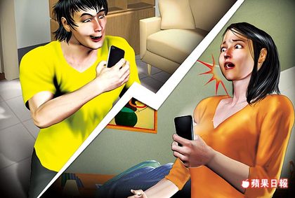 LINE����ɬ�˩d�� �y��ç���L�E���G���t����