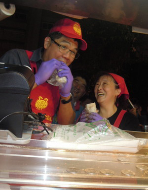 ֳ�����}��J��ה��Zø�����{���H�̒ɒÒ�