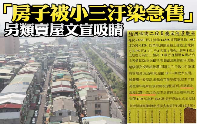 ���ڵ{�]��s�~�ѐ�s�����ף^�V�ɐ��ʐ�