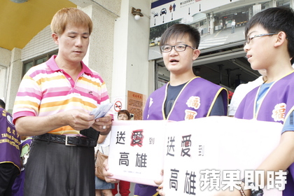 �q�ƥ������O�忨���W�Ƚ� �e�R��ħ��