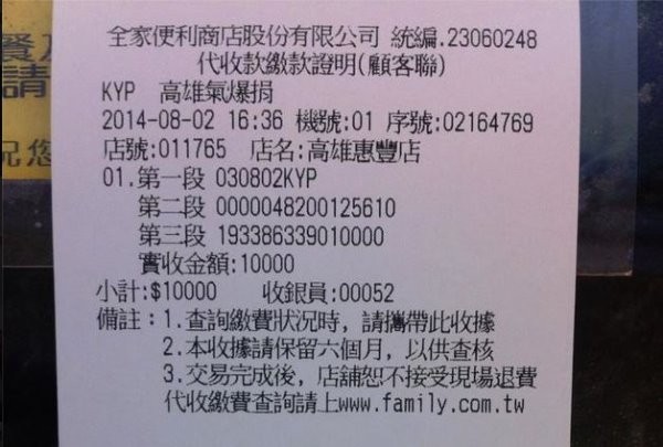 ħ��81���z���O�q��