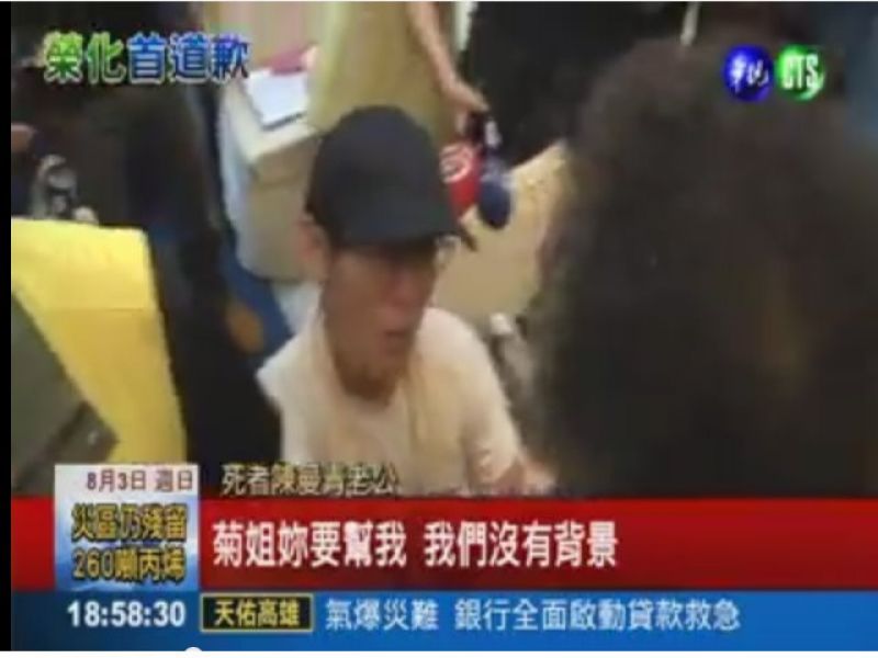 ħ�ʥ����¸K�g���F�j���J���k���g����