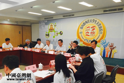 ���W�������w���\�ͤ�Ưy�Q�p�I�y���e���@