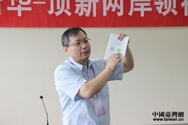 �M�a���\�A�D��֤���Óh���׬����䣳�w�\���y