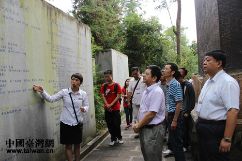 ���w�~�k�ɵz��ä�����C���K�l��