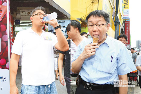 ֳ���客�V��ک���t�@�å�