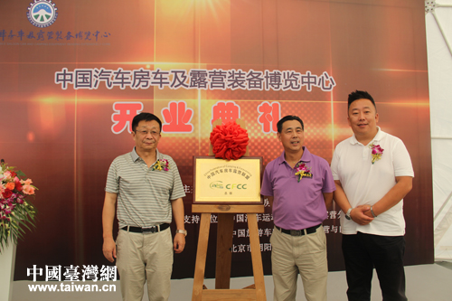 ��ä���o�s�o����p���è�����ߔI�y����}�@