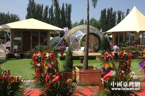 ��ä���o�s�o����p���è�����ߔI�y����}�@