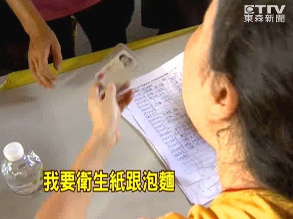 �¸K�L�Ҳ���s�����ħ�ʕ��������