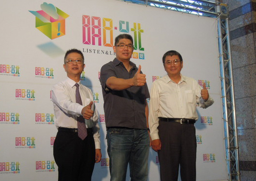 ֳ�����䥬�哥Ͳ�d�{�X