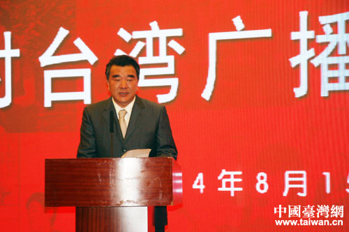 �����˥������q�������_�w�P�j