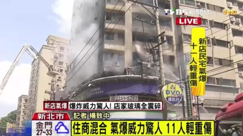 �s�����s���^��j�ʷ�óB�y�]���[���Ѥ��Ȭ�ͥ˧j���z�޺I�t���g���y�K1������j���2��ݐ�12�a�ݐ�