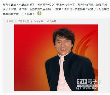 �T޷���~����D��޷��� �K�s�r���`"�ꥴ�y"