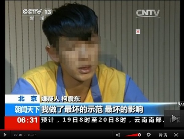 �g�����\�Ҩ��� ک���F�Y�������ʐ��⣱���ŔU������C�ʐ�