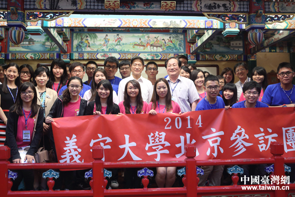 8��19�����ä��֓h���i���C�I���y��ܲO�g�����J�����Y32���q�\���\�v�͓�[������