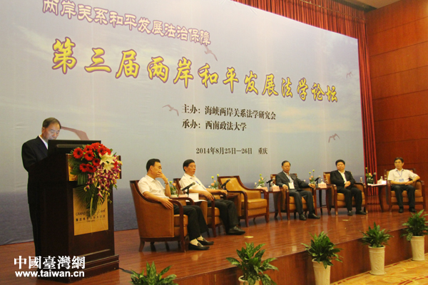 8��25��ޥ��������w���l�u�\�â��|�h���Y���זE���w�Q����i�u�\�����I�鯾�}�@��