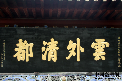 ���h����c�����e�y�ؒ��Y�P�v