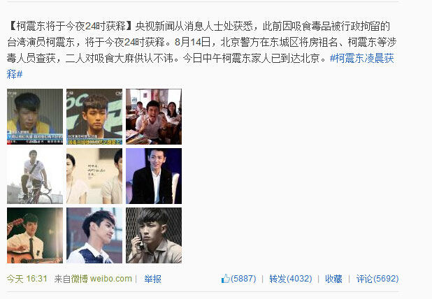 کFTrWe αN⤵ کFTrWe αN⤵