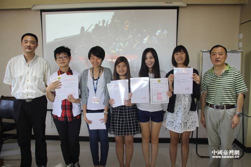 2014�e���W�͵{�������M���I�y���o