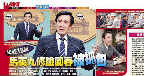 ��C�p�˺I��