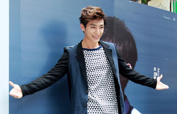 �A�w�J�Œ����@�V����J�ޓ��f�֔@�հ����r