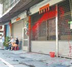 ���W�v�V�r�h�����P�K������y��