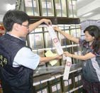 ���W�v�V�r�u���s��235�b� ��h��85��C�`�L������