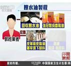 ���W�����D�r�b� �{ħ���x5000��