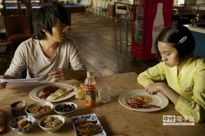 ����ѩ��~����U�b�� �I�͒���