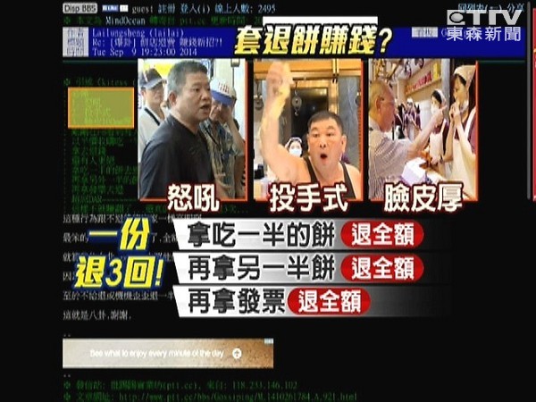 �h�ݤ����^�W���� ���W�}�L1ø3�h���S��