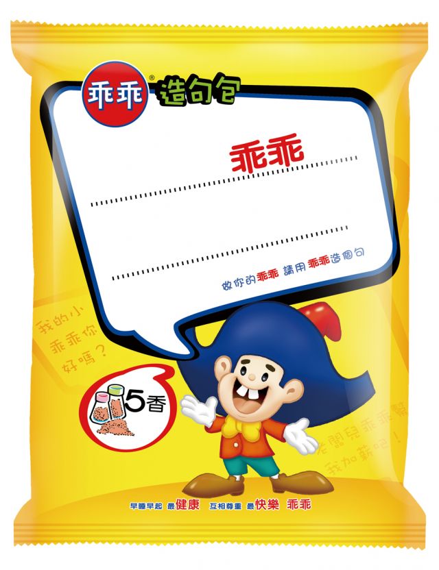 �է����p�z���� �ҕҤ�����2���O�c���D�������f��