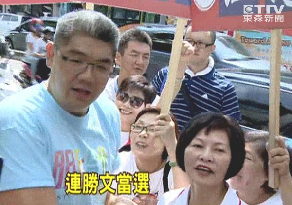 ֳ�����C�J�y�[