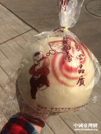 ���}���F���J�J���\�|20cm