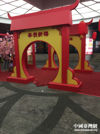 2��15��������B����줤�n�ѥ��K