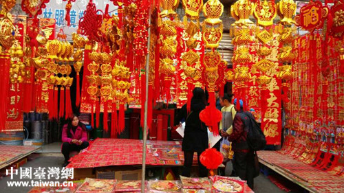 �ɥ����p�e�ɒ����n��