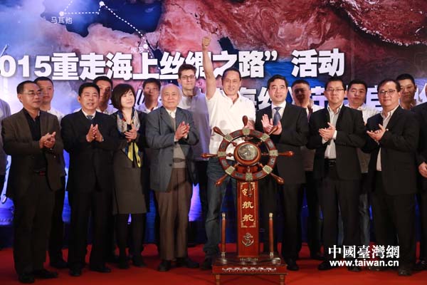 �F�h�B�^�����K�ݔc�����o�L �����L�ña�ùj���{��