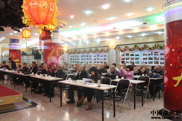 ���ä����g�͒�1913�e�ӧ��Y��ä���\4��11��I���y���o����102�W�e�֢u�_����