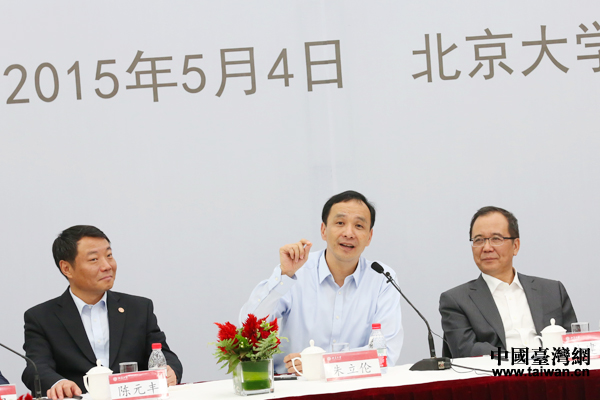 ��ää���n�h�u�Y���Z�䓥�y���\�v�ͮy�å�y